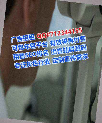南芬试管婴儿康复有限公司